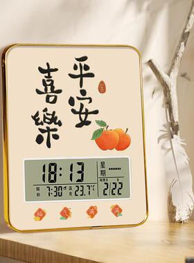 万年历时钟画电子钟带温度可定时静音智能闹钟摆台儿童房静音座钟