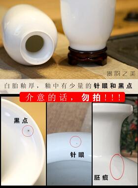 景德镇陶瓷小花瓶茶艺桌面纯白瓷瓶新中式客厅装饰品书房玄关摆件