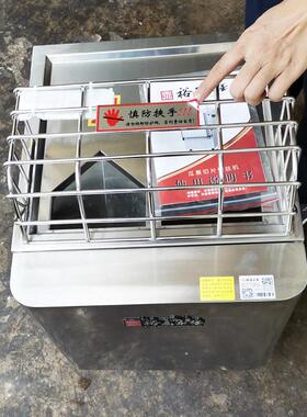裕飞永强YQ-20电动切菜机商用多功能瓜果4mm切片切丝机土豆罗卜丝