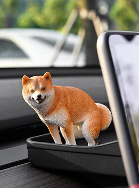 网红柴犬便便汽车摆件创意车载拉屎的小狗车载车内创意装饰品礼物