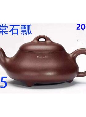 紫砂工具做壶的模具景州子冶汉堂石瓢满瓢石膏茶壶模型模具全套
