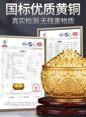 黄铜聚宝盆摆件带盖子子金蟾铜缸招财进宝客厅聚财米缸店铺开业礼