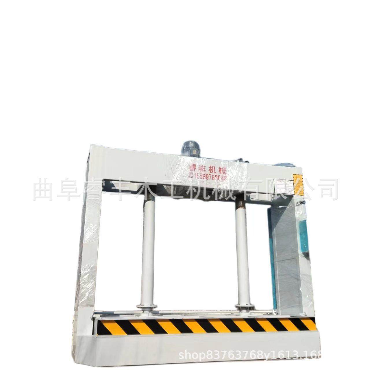 50T全自动木工液压式冷压机 多层门板 冷压机全自动操作方便,淘宝优惠券,粉丝福利购,淘宝优惠卷