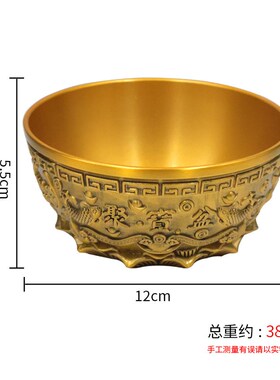 黄铜聚泰聚宝盆摆件家居招财纳福摆件大号全铜盆店铺财位开业礼品