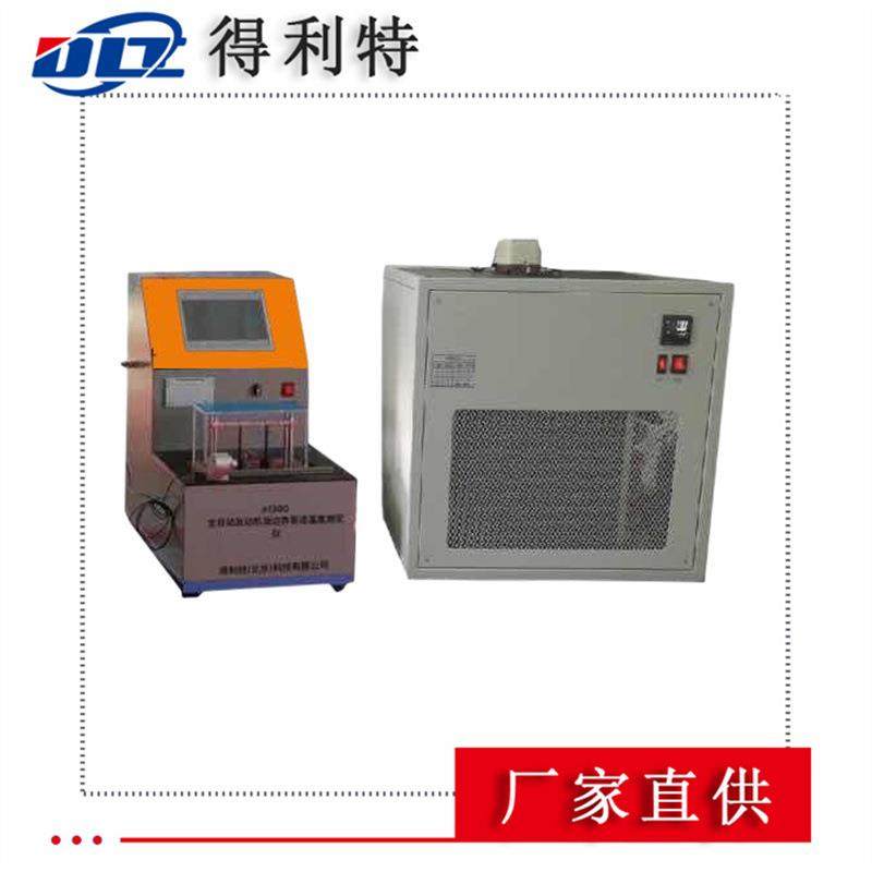 A1380发动机油边界泵送温度测定仪全自动界泵送温度检测,淘宝优惠券,粉丝福利购,淘宝优惠卷