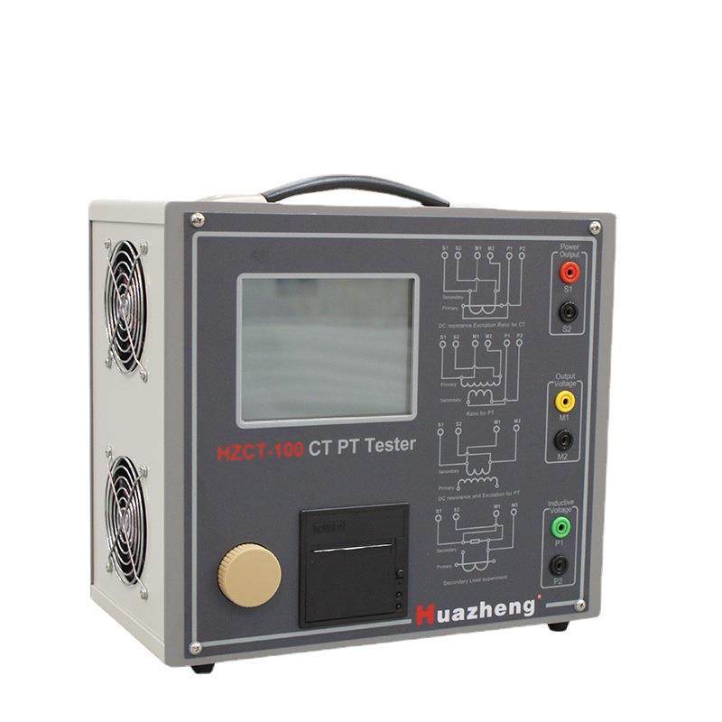 Huazheng互感器检测设备生产厂家互感器伏安特性综合测试仪,淘宝优惠券,粉丝福利购,淘宝优惠卷