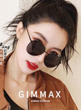 2025新款太阳眼镜女士太阳镜高级感开 车偏光镜方圆脸眼镜近视抗U