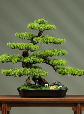 彷真假绿植盆景植物家居客厅玄关办公室桌面装饰迎客松摆件造景