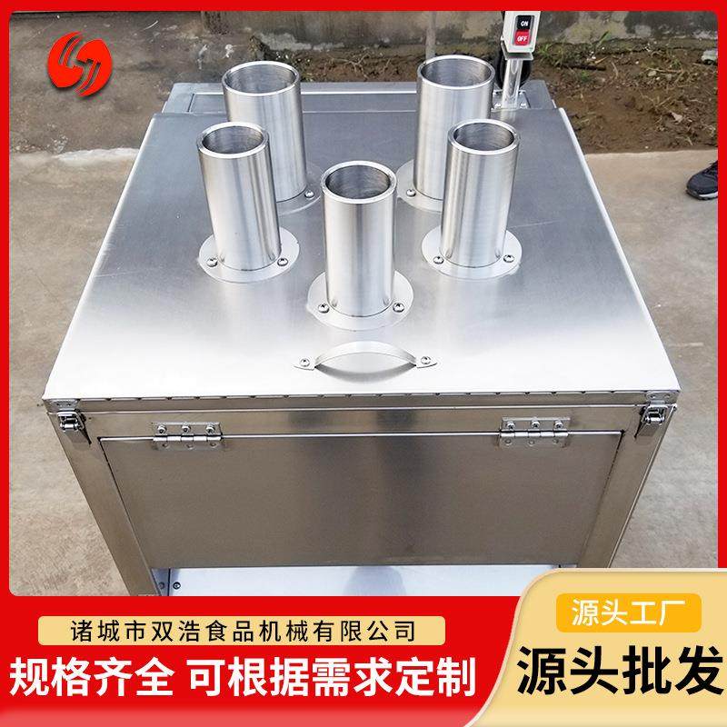 大型果蔬切片机全自动洋芋切圆片机304不锈钢萝卜切片设备,淘宝优惠券,粉丝福利购,淘宝优惠卷