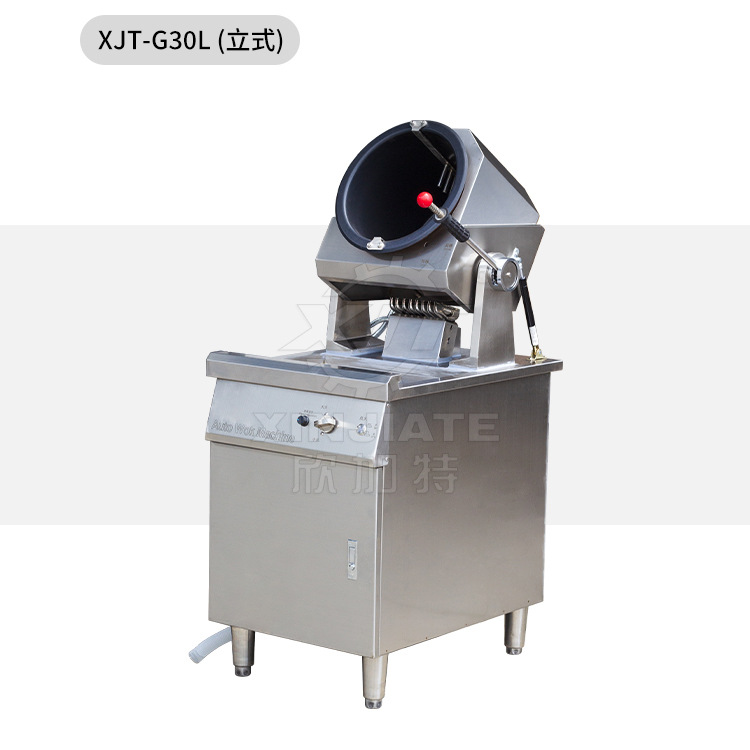 自动炒菜机商用多功能自动投料烹饪烹饪滚筒全自动智能炒 菜机器 - 图2