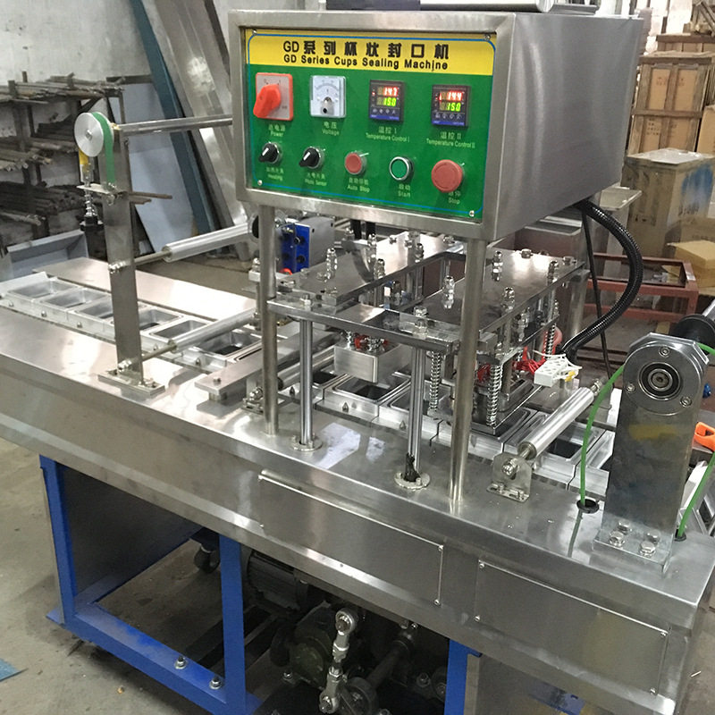 方盒托盘封口机 塑料方盒子托盘封口机  海参海鲜方盒封膜包装机,淘宝优惠券,粉丝福利购,淘宝优惠卷