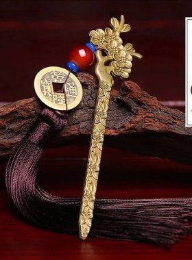 书签古风流苏金属书签鱼戏落叶青花鱼中国风旅游工艺品书签