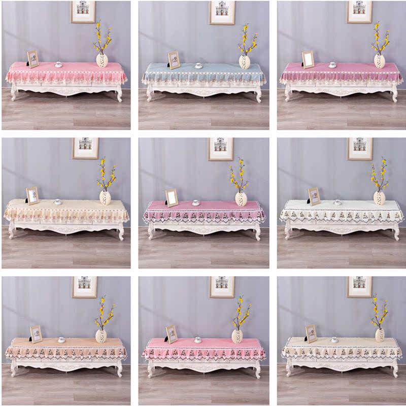 电视柜桌布防尘罩欧式布艺蕾丝长方形双层茶几垫餐桌鞋柜盖巾桌布,淘宝优惠券,粉丝福利购,淘宝优惠卷