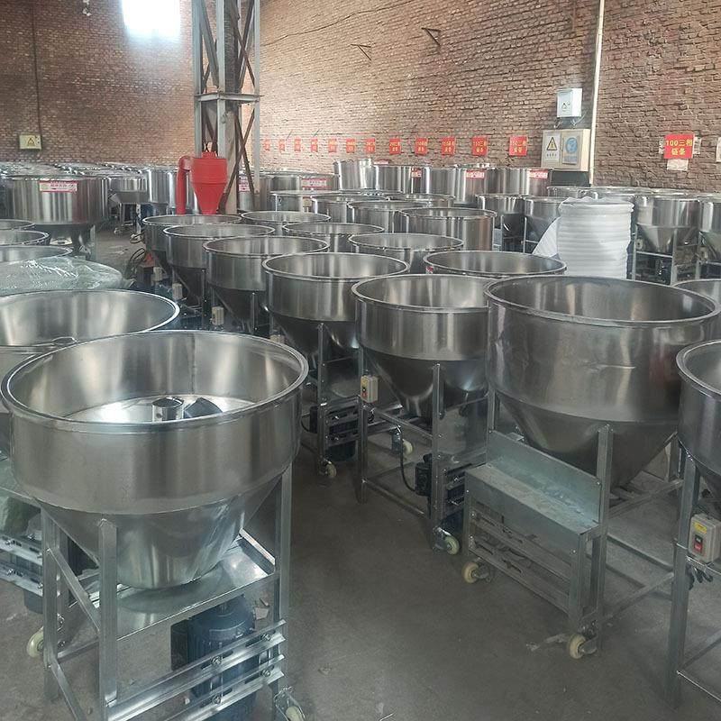 定制多功能加厚不锈钢立式拌料机200饲料食品工业颗粒混合机器,淘宝优惠券,粉丝福利购,淘宝优惠卷