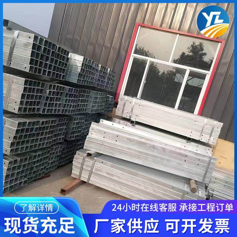 镀锌大杠 厂家供应电动吊篮配件 高空作业吊篮大杠,淘宝优惠券,粉丝福利购,淘宝优惠卷