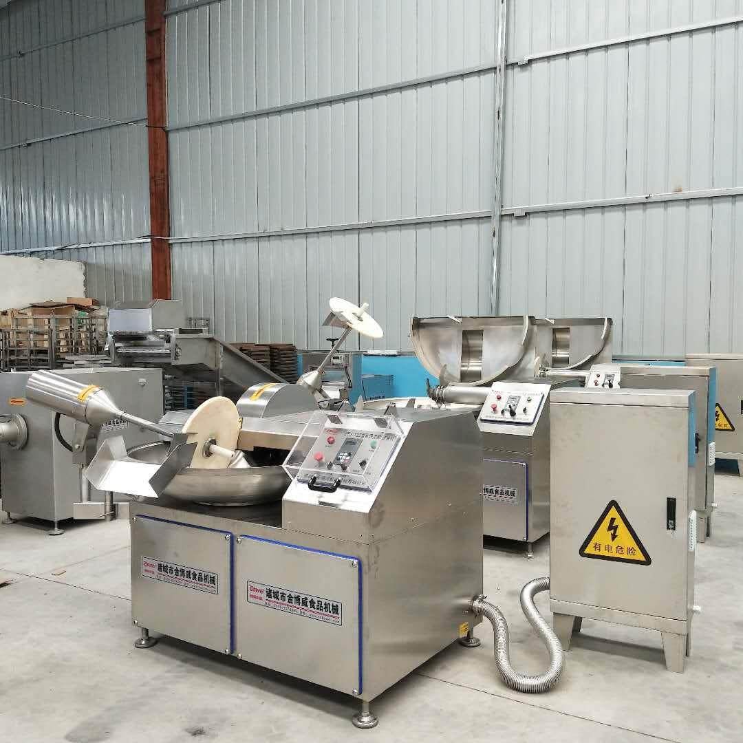 供应80型高速斩拌机 鱼糕的生产机器设备 鱼糕高速斩拌机设备,淘宝优惠券,粉丝福利购,淘宝优惠卷