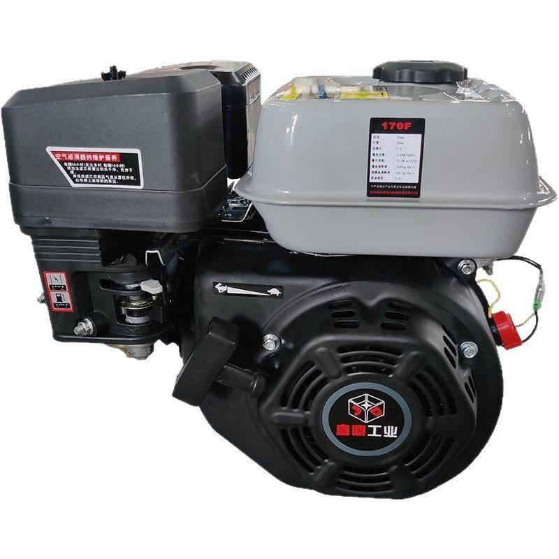汽油机动力170F平键轴花键轴螺纹轴膨化机微耕机抹平机打谷机水泵,淘宝优惠券,粉丝福利购,淘宝优惠卷