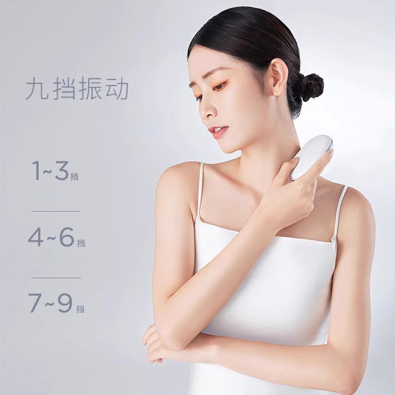 砭石刮痧仪脸部按摩仪器电动经络刷淋巴脖子颈面部疏通美容板提拉 - 图2