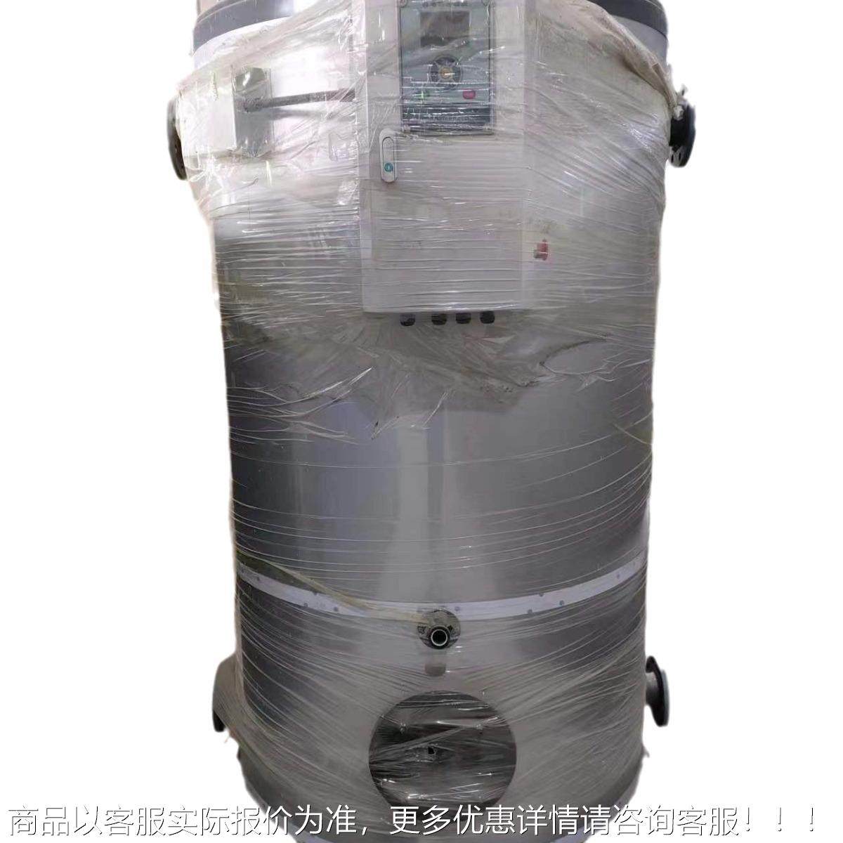 立立式燃气热CLHS锅炉 食品药水品夹加工层锅杀菌锅式蒸汽锅炉,淘宝优惠券,粉丝福利购,淘宝优惠卷