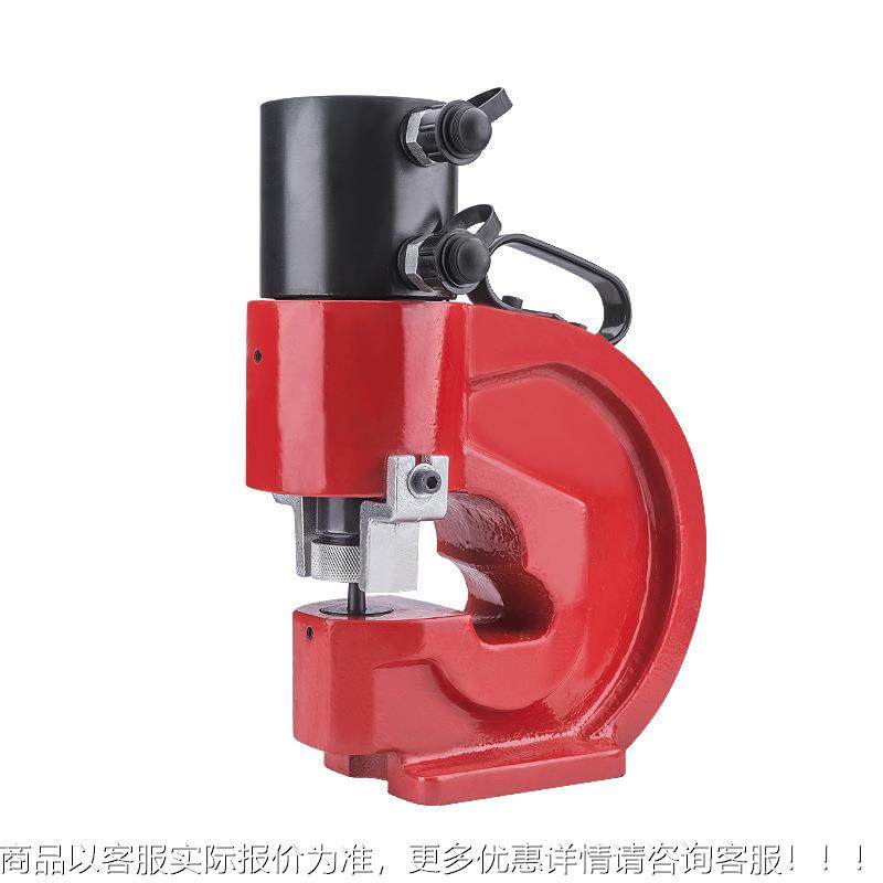 C-70压冲孔机CH-70母线冲孔机 角钢冲孔机  双液回路 槽钢冲孔H机,淘宝优惠券,粉丝福利购,淘宝优惠卷