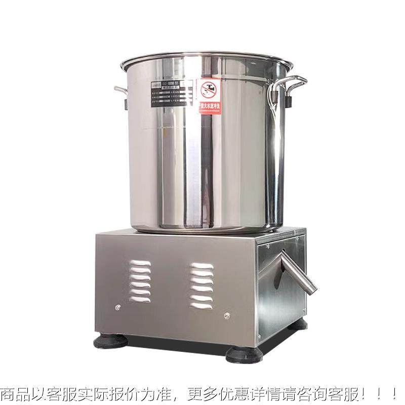 蔬菜甩干机商不锈酒钢糟脱8斤水机电动菜馅挤水器用脱水食脱甩品,淘宝优惠券,粉丝福利购,淘宝优惠卷
