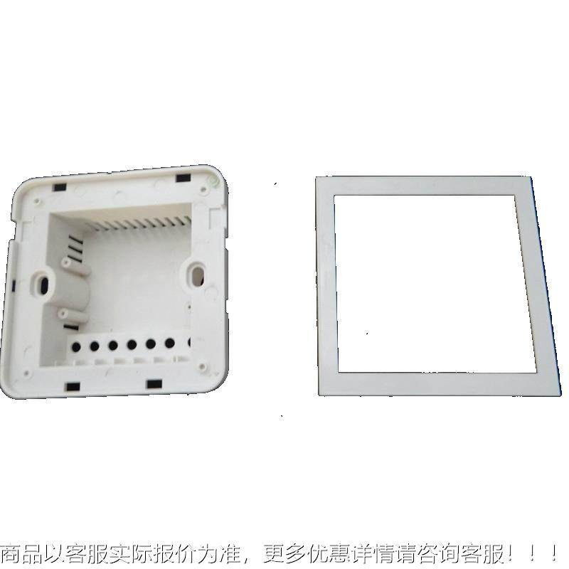 86面注塑 开关模具PC板ABS双色注塑 86开关磨具6注塑 8板51面磨具,淘宝优惠券,粉丝福利购,淘宝优惠卷