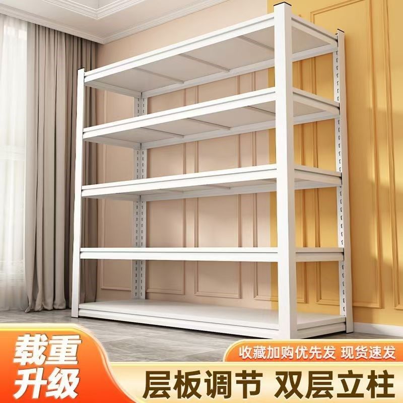 厨房置物架电烤箱微波炉电器储物架锅架仓库货架家用阳Z台收纳架,淘宝优惠券,粉丝福利购,淘宝优惠卷