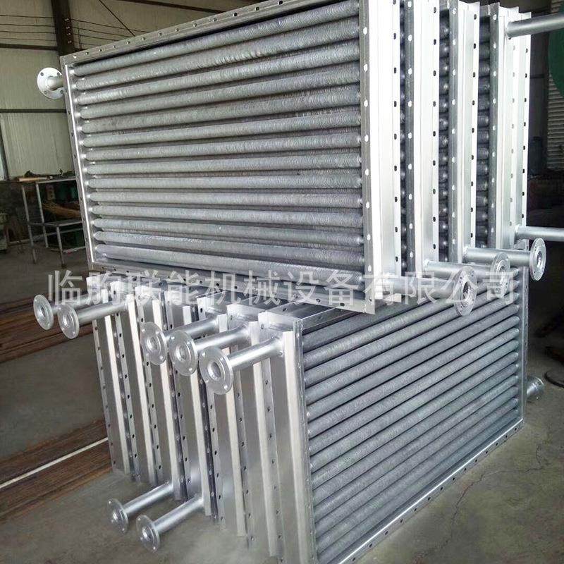 厂家供应导热油散热器 热风炉蒸汽散热器 翅片式烘房换热器,淘宝优惠券,粉丝福利购,淘宝优惠卷