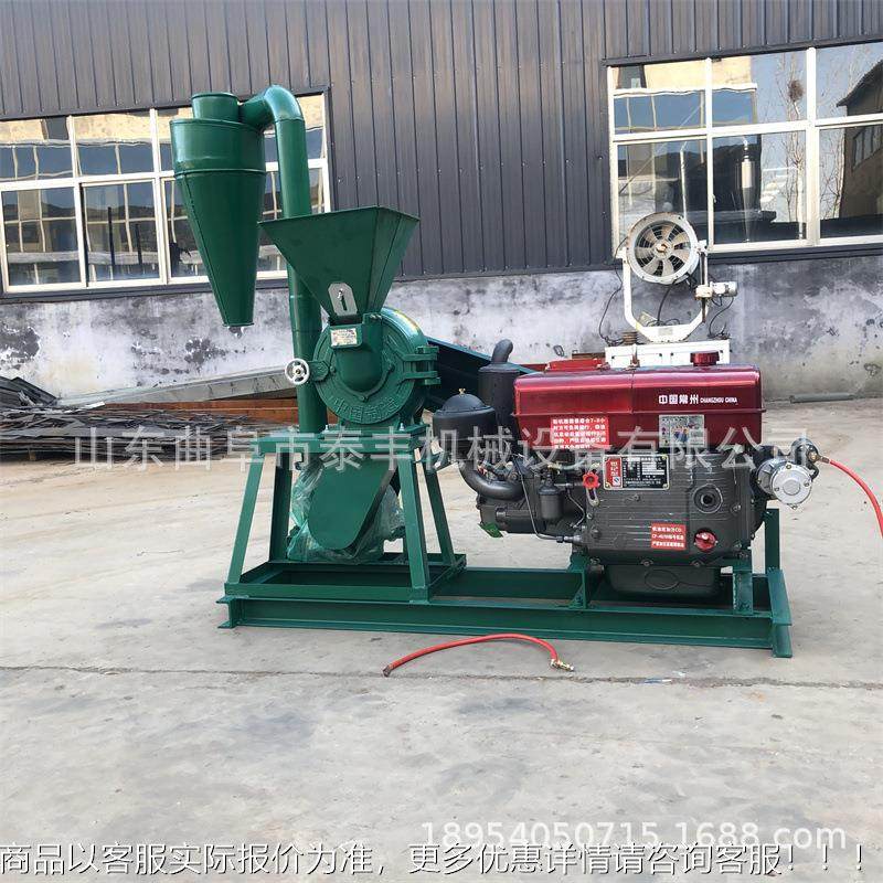 口用齿型盘粉家碎机玉米粮食粉碎出机视频多用型球墨铸IUA铁磨粉,淘宝优惠券,粉丝福利购,淘宝优惠卷