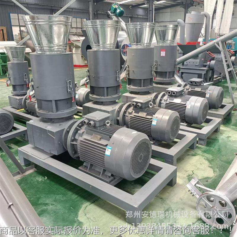 生物锯002末木颗粒机 小型家用秸秆燃烧造粒机质枝 木屑材树制粒,淘宝优惠券,粉丝福利购,淘宝优惠卷