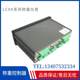 Belt scale weighing instrument-feeder weighing controller