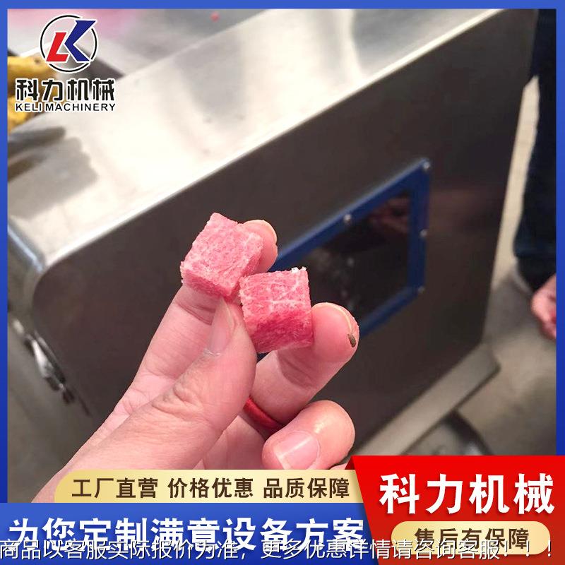 出售自动切肉丁动机器哪MWU里有鲜冻自切肉机肉 鸡肉切 丁机 - 图0