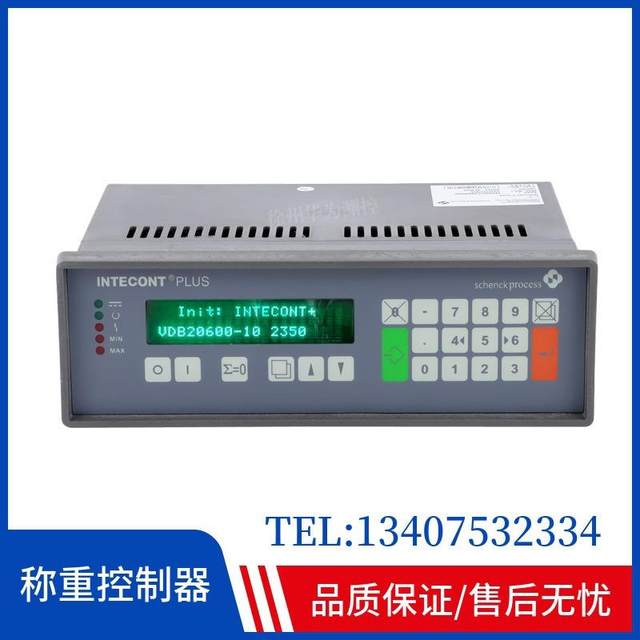 Belt scale weighing instrument-feeder weighing controller