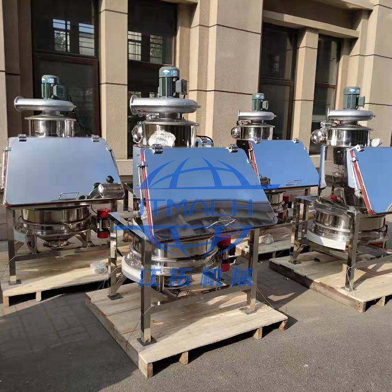 厂家直供非标无尘投料站不锈钢粉体颗粒投料机食品化工粉末投料站,淘宝优惠券,粉丝福利购,淘宝优惠卷