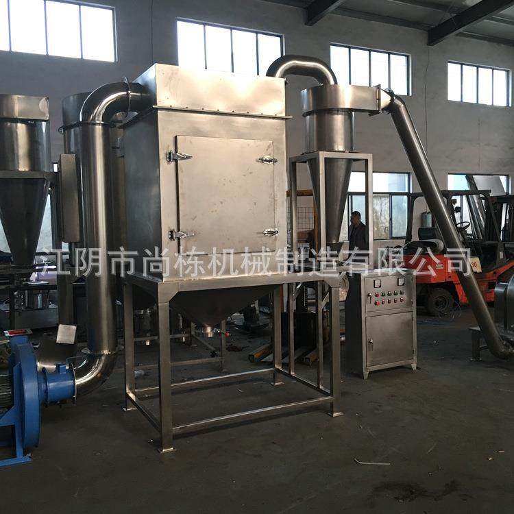 大量销售WF-60型脉冲除尘粉碎机花椒粉碎机不锈钢食品粉碎机,淘宝优惠券,粉丝福利购,淘宝优惠卷