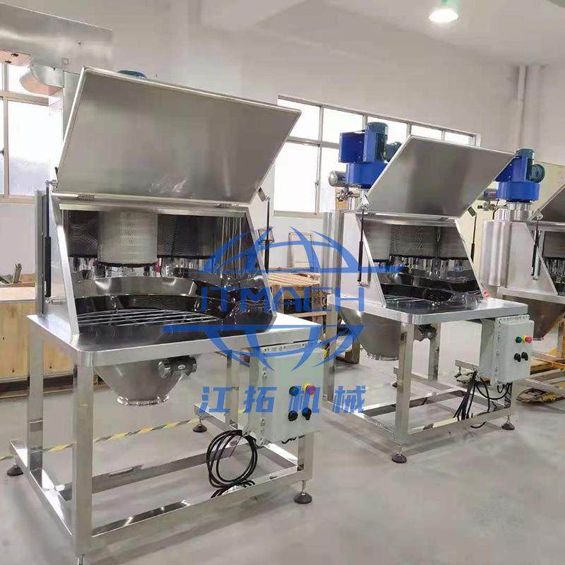 厂家直供非标无尘投料站不锈钢粉体颗粒投料机食品化工粉末投料站,淘宝优惠券,粉丝福利购,淘宝优惠卷