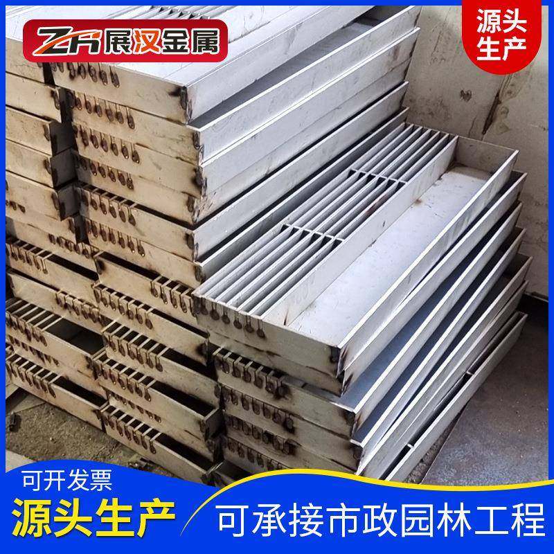 工厂可定304不锈钢线性排水沟盖板缝隙式槽盖板线性排水沟盖板,淘宝优惠券,粉丝福利购,淘宝优惠卷