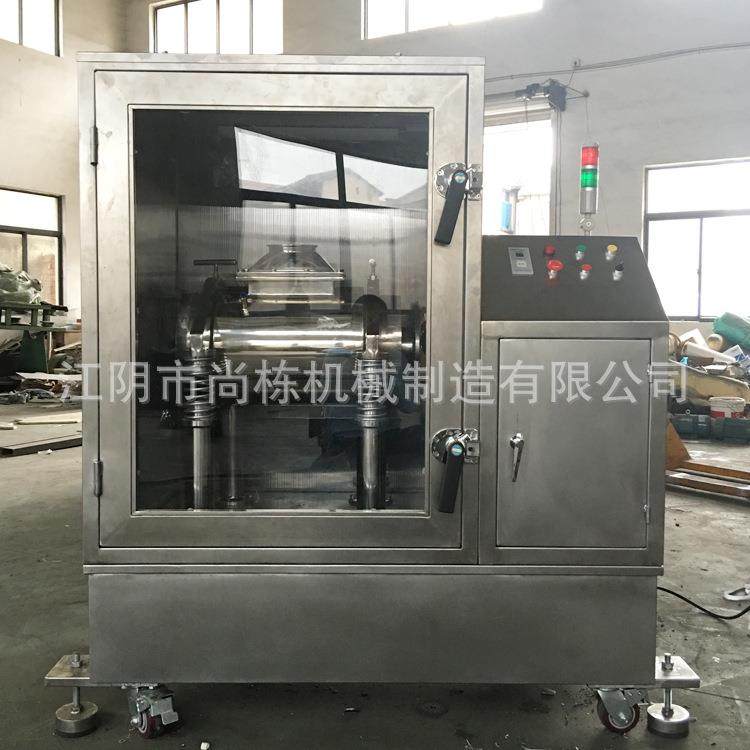 大量销售WF-60型脉冲除尘粉碎机花椒粉碎机不锈钢食品粉碎机,淘宝优惠券,粉丝福利购,淘宝优惠卷