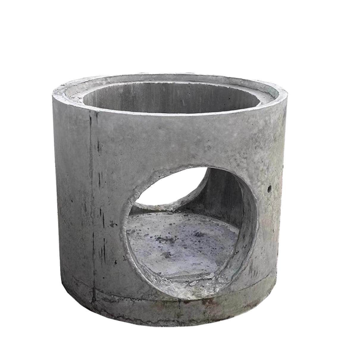 钢筋混凝土检查井水泥检查井成品污水井座井筒盖板湖南水泥制品厂,淘宝优惠券,粉丝福利购,淘宝优惠卷