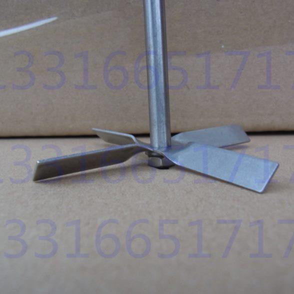 300*70*8mm 304#不锈钢搅拌杆 搅拌棒 搅拌桨 搅拌叶片 四叶片,淘宝优惠券,粉丝福利购,淘宝优惠卷