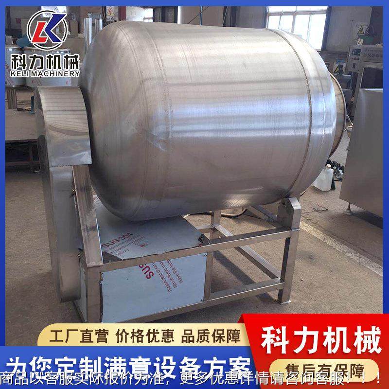 鱼罐头真空空滚揉机 风味鱼真真滚揉机 WZE肉类入空味机,淘宝优惠券,粉丝福利购,淘宝优惠卷