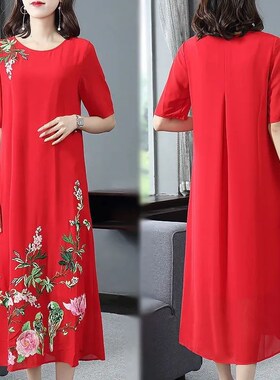 妈妈洋气连c衣裙中年女装夏装高贵2024新款中老年气质短袖雪纺裙
