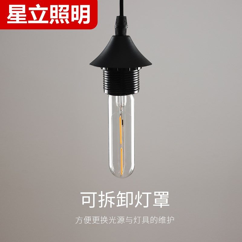 北欧咖啡店烘培店餐厅服装店创意个性店铺现代吧台玻璃灯罩吊灯,淘宝优惠券,粉丝福利购,淘宝优惠卷