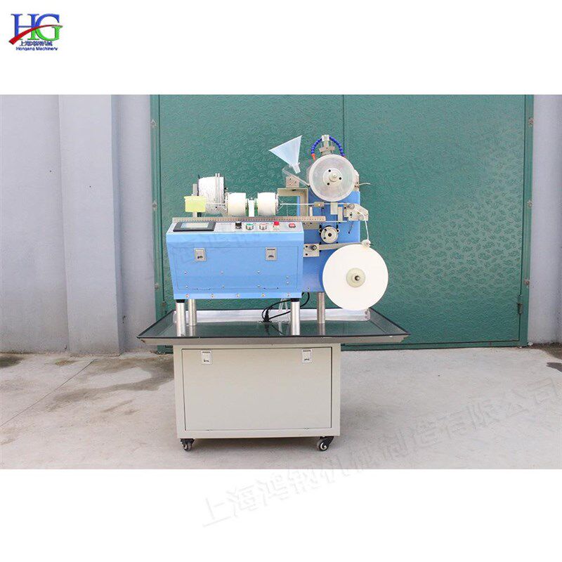 全自动数控种子编织机 菠菜青菜卷心菜种子编绳机 农业蔬菜编织机,淘宝优惠券,粉丝福利购,淘宝优惠卷