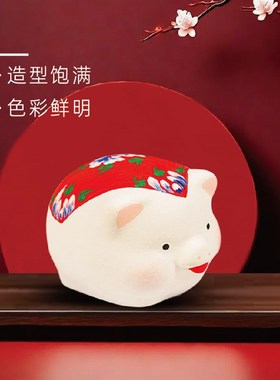 无锡惠山泥人手工泥塑小摆件《大肥猪》可爱猪仔桌面装饰家居饰品