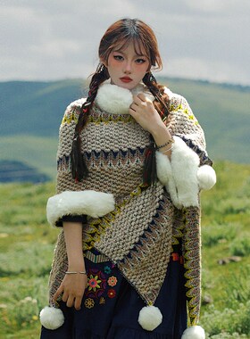 品质加厚毛领云南l旅游拍照披肩女民族风新疆川西藏穿外搭斗篷披