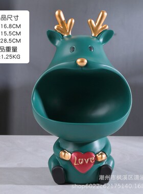 鹿放钥匙收纳摆件家居客厅入户猫结婚礼物北欧现代轻奢玄关装饰品