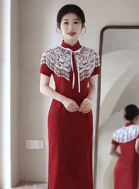 云肩披肩夏c天旗袍专用搭配敬酒服新中式女蕾丝珍珠小外套国风女