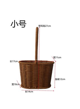 收纳折叠篮子杨梅编制储物小挂蓝仿藤铁艺塑料编织吸盘葱姜蒜洗澡