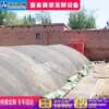 Organic fertilizer fermentation machine, harmless treatment of chicken, pig, cattle and sheep sludge and feces, intelligent fully automatic high-temperature fermentation equipment